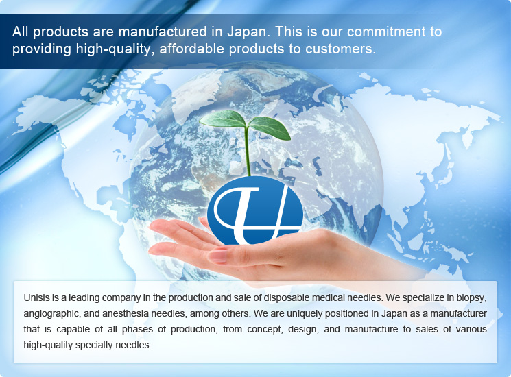 All products are manufactured in Japan. This is our commitment to customers through providing high-quality, affordable products.