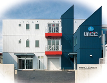 UNISIS factory image