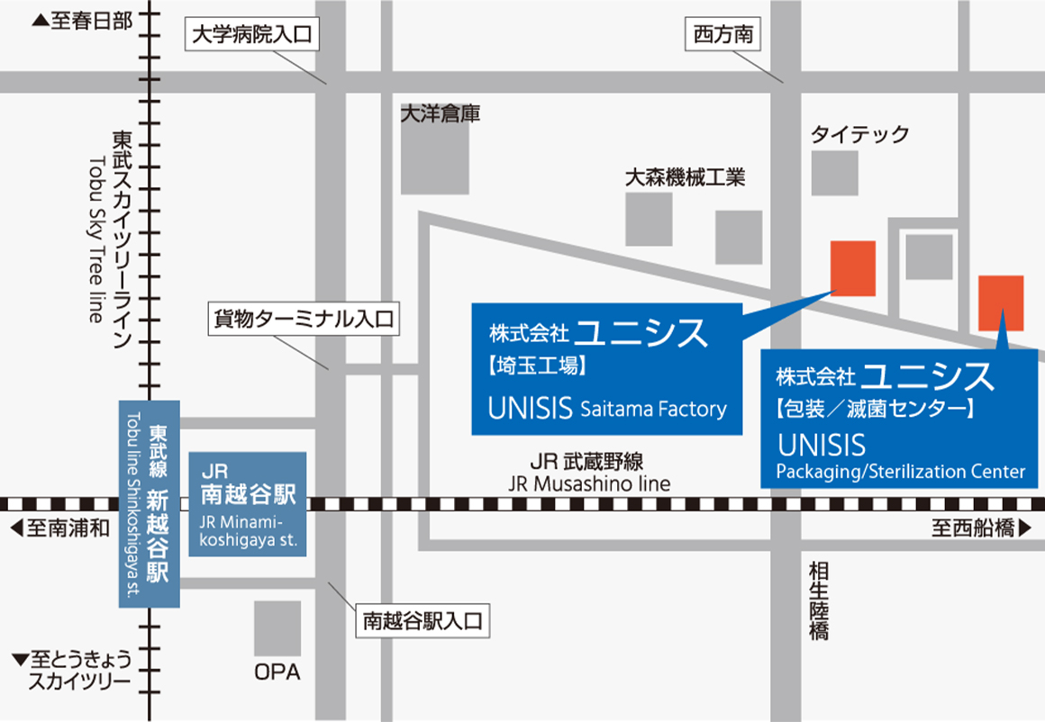 株式会社ユニシス　埼玉工場・包装／滅菌センター